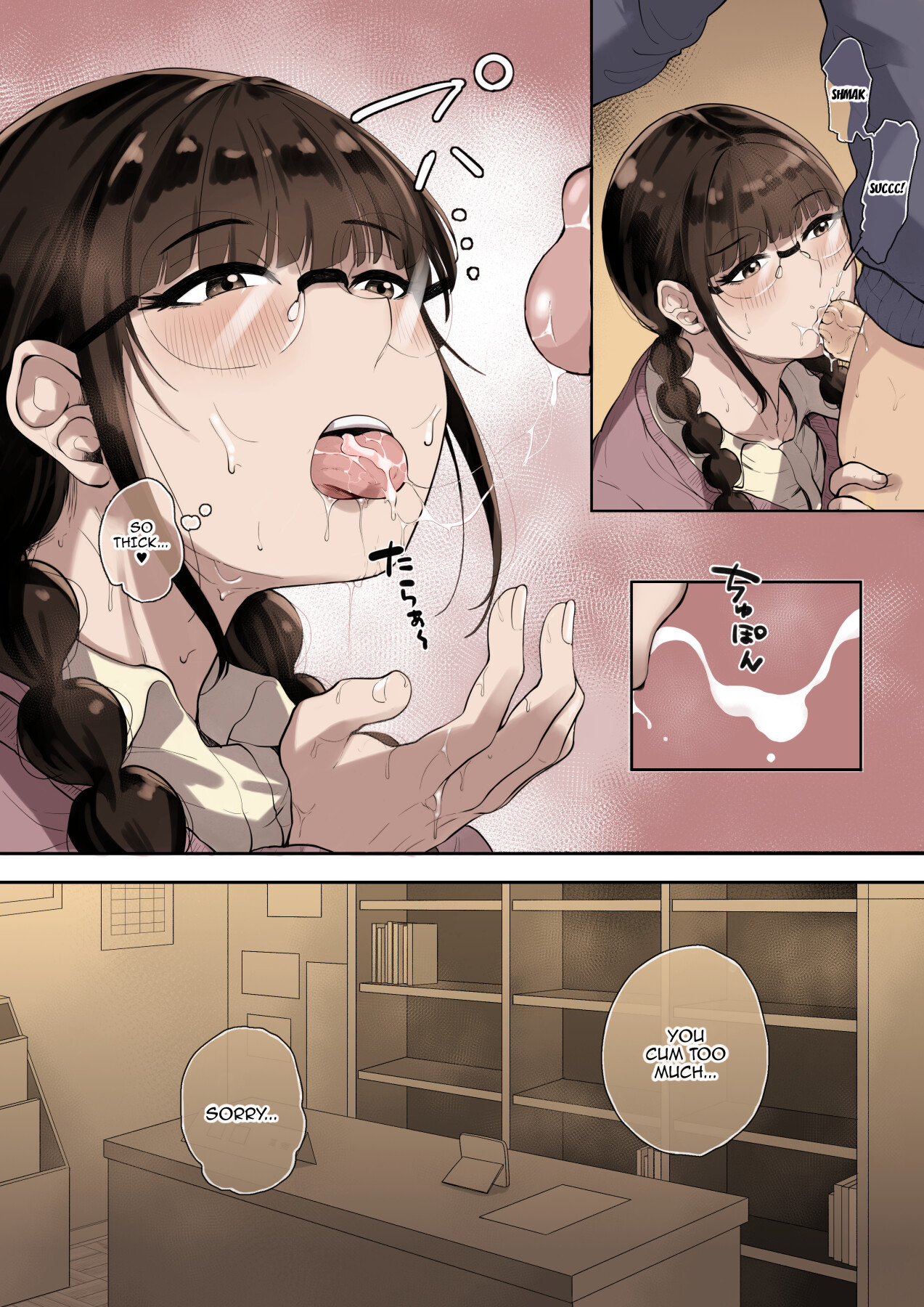 Hentai Manga Comic-The Busty Library Committee President Is Very Interested In Lewd Stuff (Color)-Read-11